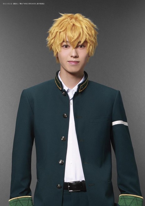 Kazan Yokoyama as Akihiko Nirei  from The stage WIND BREAKER
