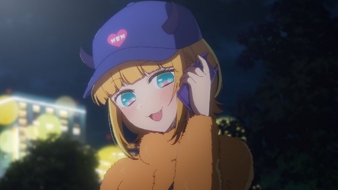 MEM cho via Anime "Oshi no Ko" scene cut