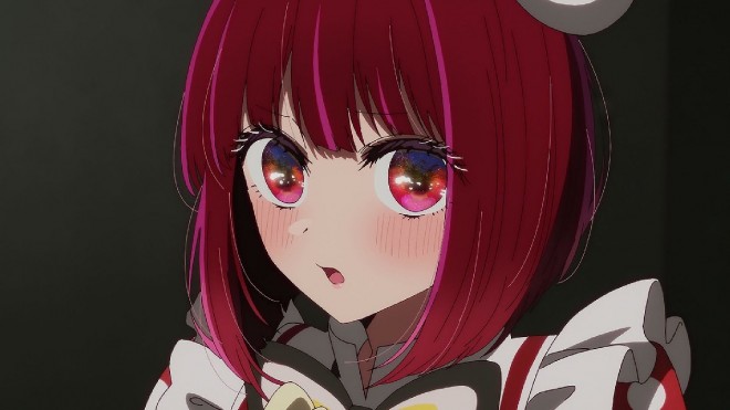Kana Arima via Anime "Oshi no Ko" scene cut