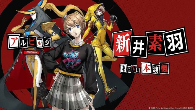 Persona 5: The Phantom X : Motoha Arai