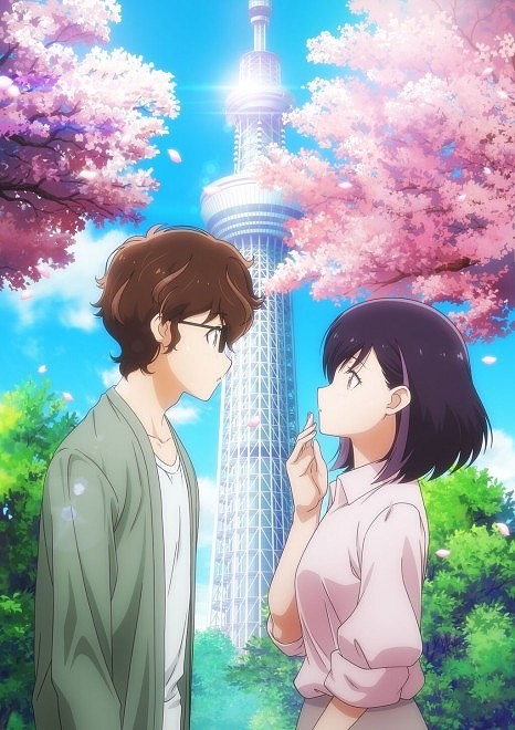 Anime "365 Days to the Wedding" Key Visual