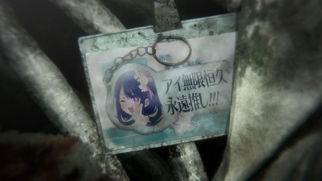  keychain, which she believed she had given to Gorou, lying next to a discovered corpse via Anime "Oshi no Ko" scene cut