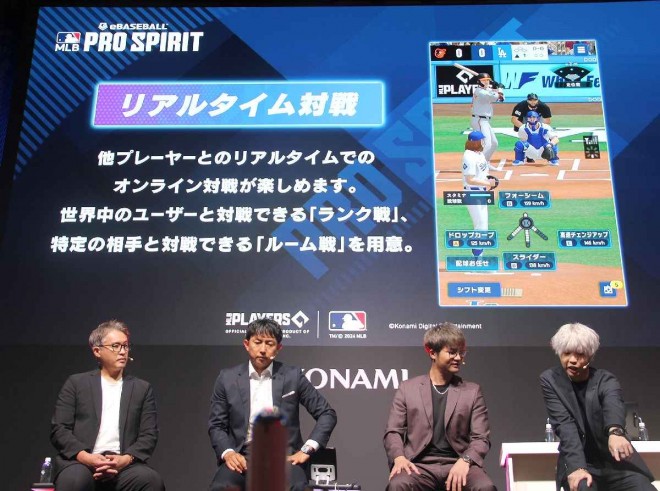 Scenes from the Tokyo Game Show ©ORICON NewS inc.