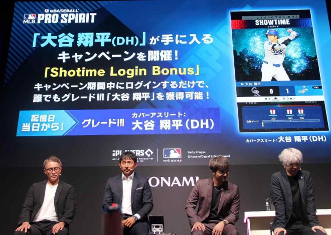 Scenes from the Tokyo Game Show ©ORICON NewS inc.