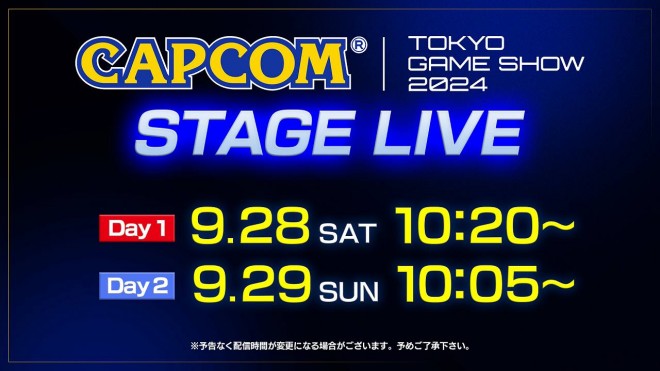 CAPCOM Booth Special Stage Live Stream Schedule in TGS2024