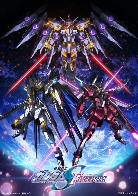Commemorative illustration for surpassing ¥5 billion ($33.5 million) in box office revenue and 3 million attendees