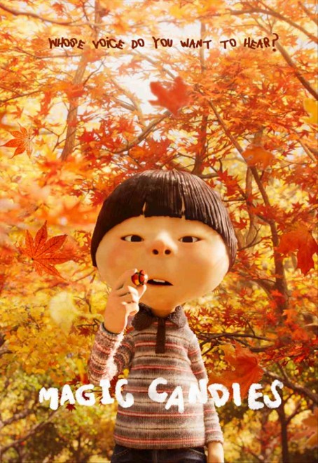 Poster from Toei Animation’s full-CG short film Magic Candies