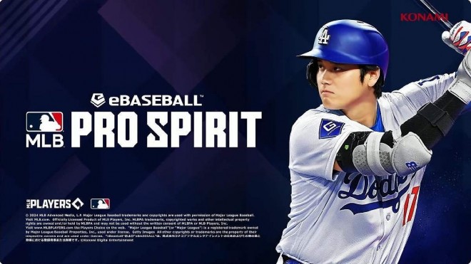 KONAMI's New MLB PRO SPIRIT Game Featuring Shohei Ohtani Set for Fall 2024 Release