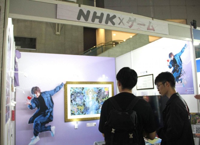 NHK Debuts at Tokyo Game Show 2024 to Promote Game Literacy Programs and Live Public Recordings