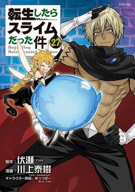 That Time I Got Reincarnated as a Slime 27