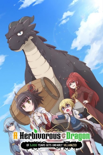 Anime "A Herbivorous Dragon of 5,000 Years Gets Unfairly Villainized season 2" Key Visual