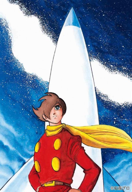 Cyborg 009: Angel Arc & Battle Against the Gods Arc Special Edition