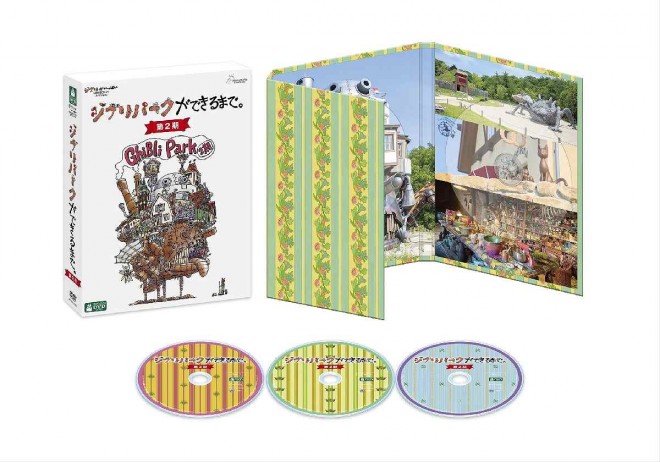 The Making of Ghibli Park [Phase 2] DVD (3-disc set) will be released on December 4