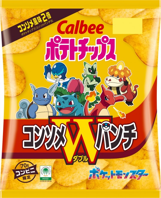Calbee’s Potato Chips double consommé flavor feature Pokémon designs for the first time.