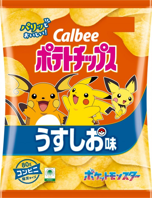 Calbee’s Potato Chips Lightly Salted feature Pokémon designs for the first time.