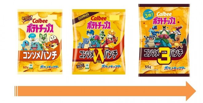Calbee’s Potato Chips consommé flavor feature Pokémon designs for the first time.