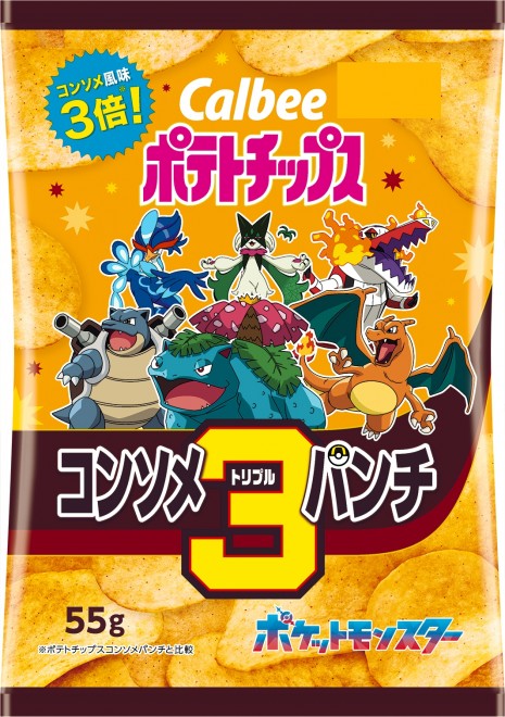 Calbee’s Potato Chips triple consommé flavor feature Pokémon designs for the first time.
