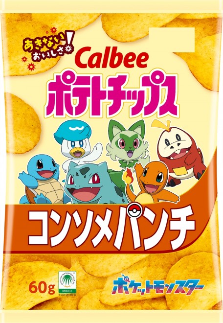 Calbee’s Potato Chips consommé flavor feature Pokémon designs for the first time.