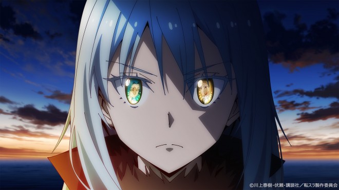 New scene cuts from That Time I Got Reincarnated as a Slime