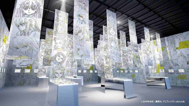 Large-scale exhibition "Demon Slayer" Hashira Exhibition – And Toward Infinity Castle