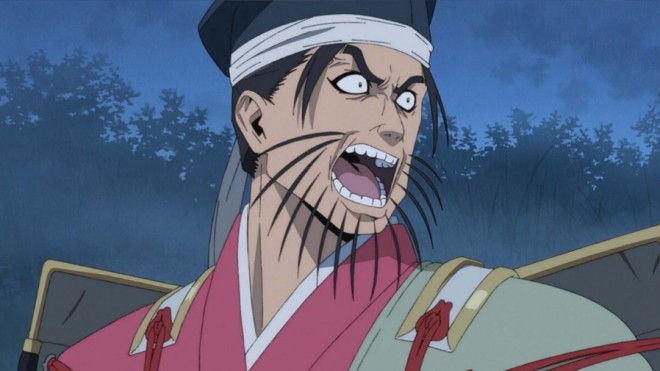 Yasaburo Hoshina via The Elusive Samurai