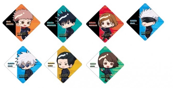 Jujutsu Kaisen x Tokyo Skytree: Jujutsu Corridor