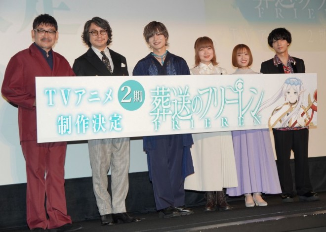 Yoji Ueda, Hiroki Tochi, Nobuhiko Okamoto, Atsumi Tanezaki, Kana Ichinose, and Chiaki Kobayashi.