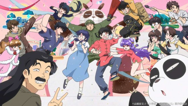 From New Ranma 1/2 Anime OP
