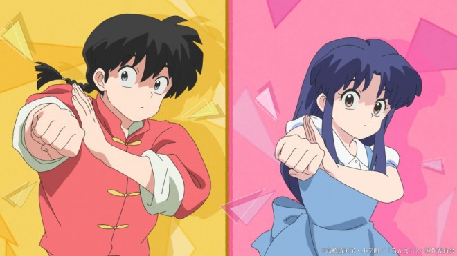 Ranma x Akane From New Ranma 1/2 Anime OP