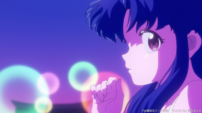 From New Ranma 1/2 Anime OP