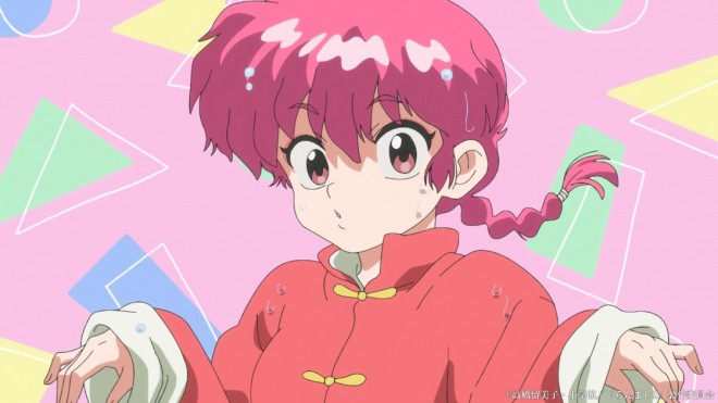 From New Ranma 1/2 Anime OP