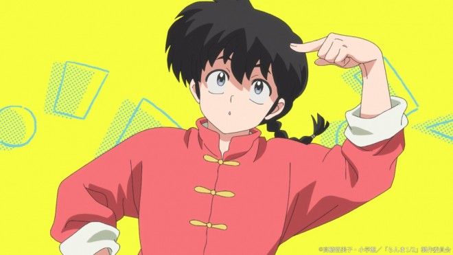 From New Ranma 1/2 Anime OP