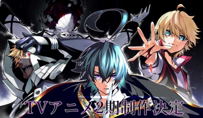 Season 2 of Wistoria: Wand and Sword Confirmed
