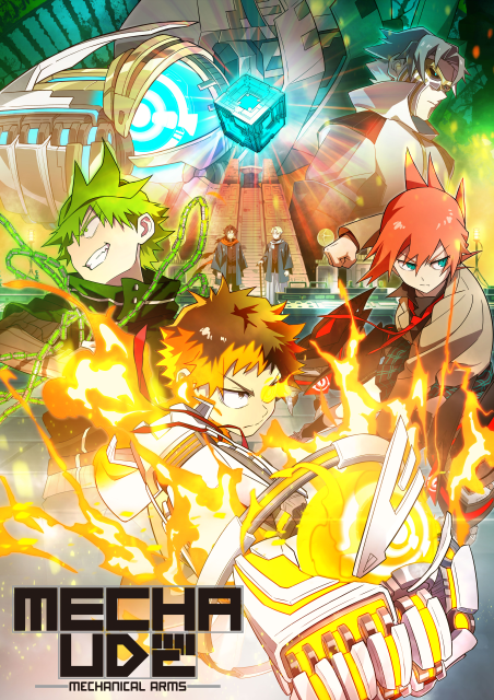 Anime ‘Mecha-Ude: Mechanical Arms’ Third Key Visual