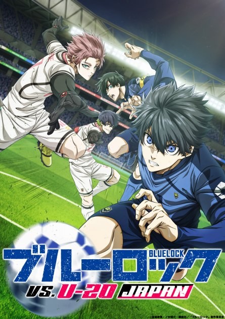 Blue lock Season 2 key visual