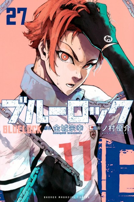 Shuto Sendou via Manga blue lock volume.27 cover