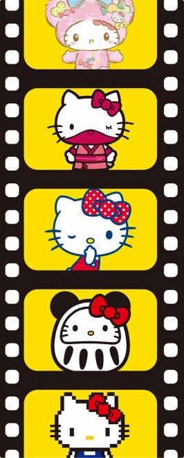 Video work by Atsushi Makino unveiled (C)2024 SANRIO CO., LTD. APPROVAL NO. SP650123