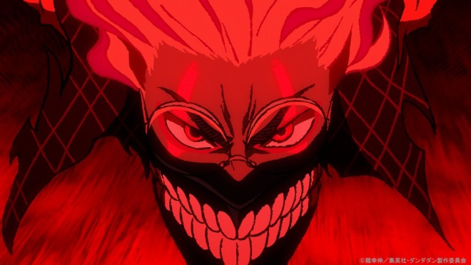 Dandadan via Anime Dandadan EP4