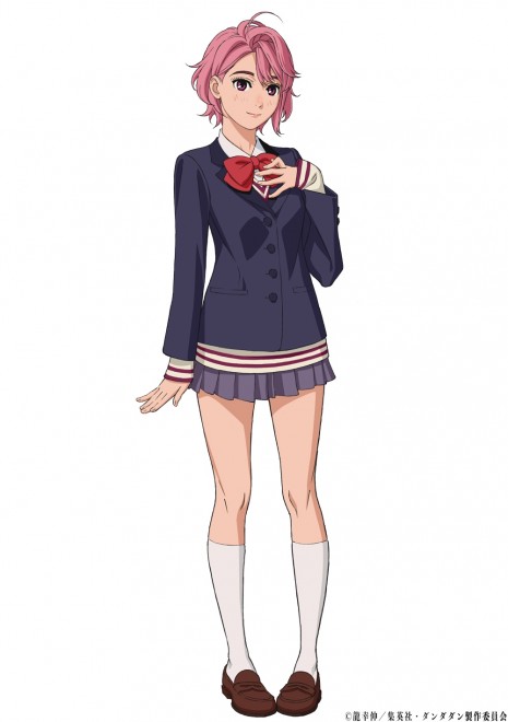 Aira Shiratori from Dandadan