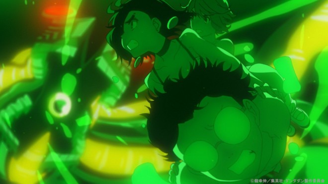 Dandadan via Anime Dandadan EP9