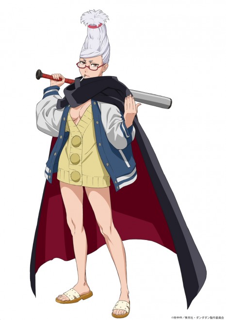 Okarun (Ken Takakura) from Dandadan