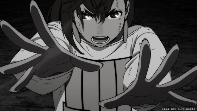Momo via Anime Dandadan EP2