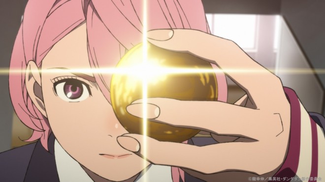 Dandadan via Anime Dandadan EP6