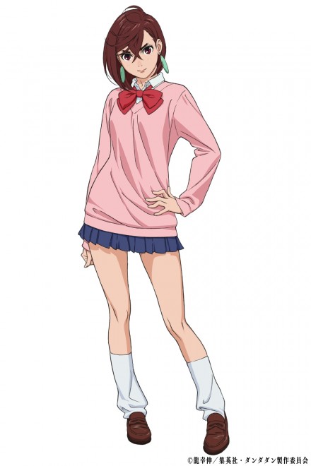 Momo Ayase from Dandadan