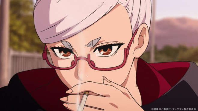 Seiko via Anime Dandadan EP3