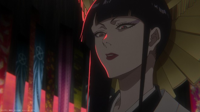 Scene Cuts from Episode 27 of BLEACH