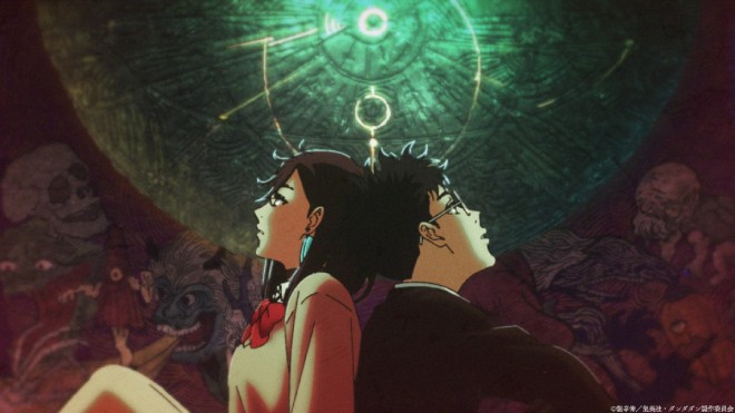 Scene cuts from Dandadan OP and ED (C) Yukinobu Tatsu / Shueisha / Dandadan Production Committee
