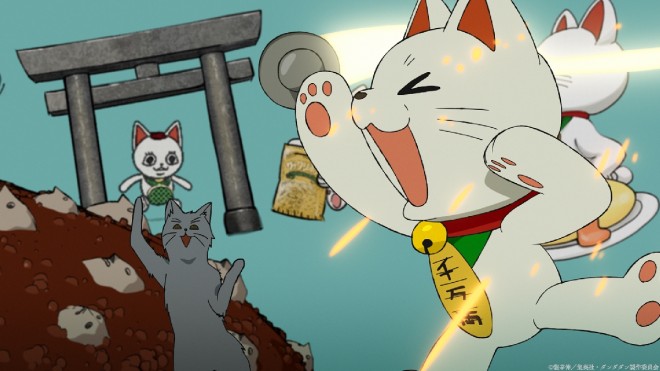 Scene cuts from Dandadan OP and ED (C) Yukinobu Tatsu / Shueisha / Dandadan Production Committee