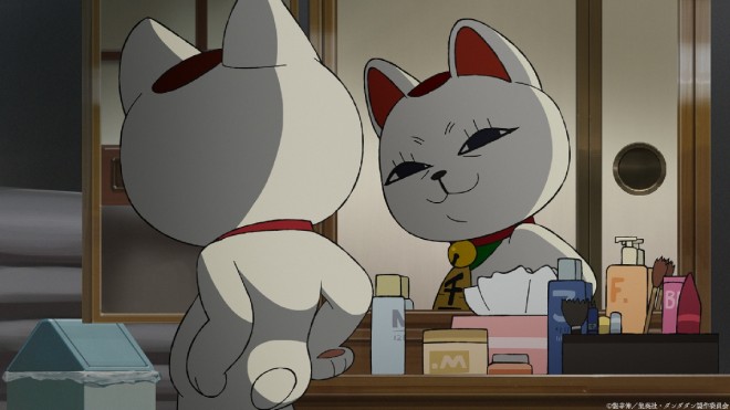 Scene cuts from Dandadan OP and ED (C) Yukinobu Tatsu / Shueisha / Dandadan Production Committee