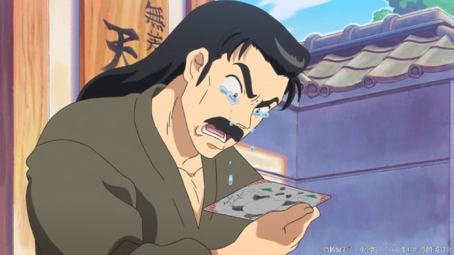 Scene from Ranma 1/2 (C) Rumiko Takahashi / Shogakukan / "Ranma 1/2" Production Committee